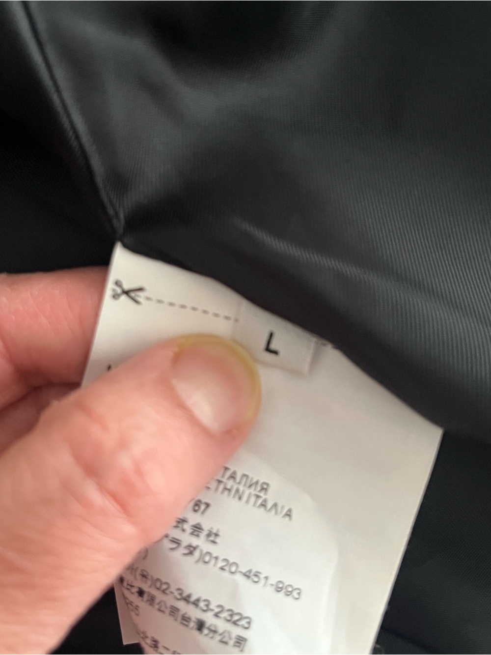Prada retail Gray Plaid Single-Breasted Blazer- Large - Picture 10 of 11